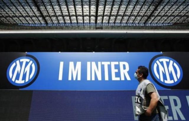 国米财报解析：中资退潮，黎明前的至暗时刻？